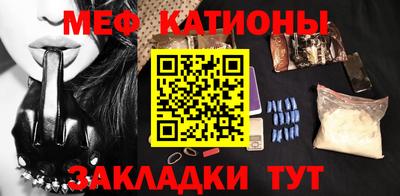 индика Канаш