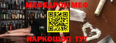 индика Канаш