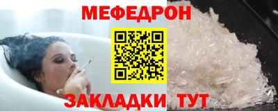 марихуана Кандалакша