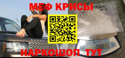 индика Канаш