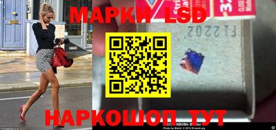 а пвп мука Кимры