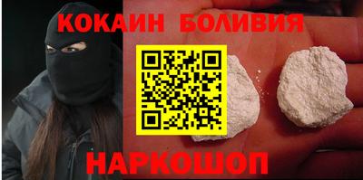 индика Канаш