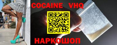 скорость mdpv Кинель