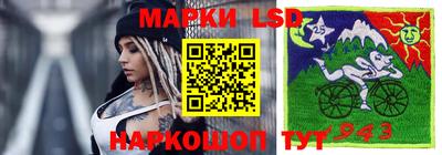 индика Канаш
