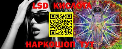 мефедрон мука Камышлов