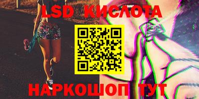 мефедрон мука Камышлов