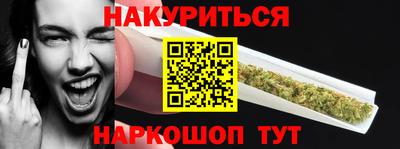 мефедрон мука Камышлов