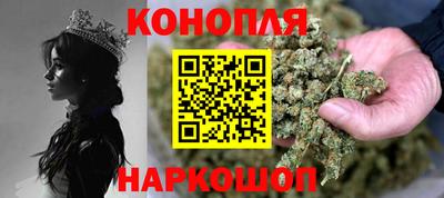 мефедрон мука Камышлов