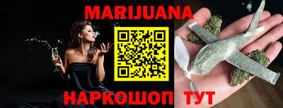 индика Канаш