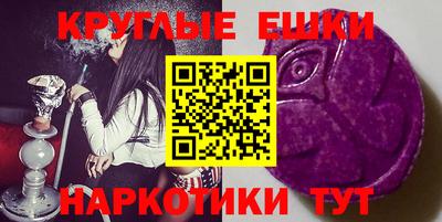 мефедрон мука Камышлов