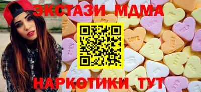 мефедрон мука Камышлов
