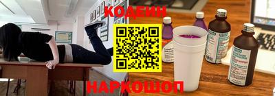 марихуана Кандалакша