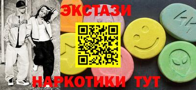 мефедрон мука Камышлов