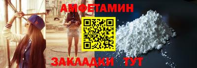 марихуана Кандалакша