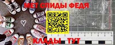 а пвп мука Кимры