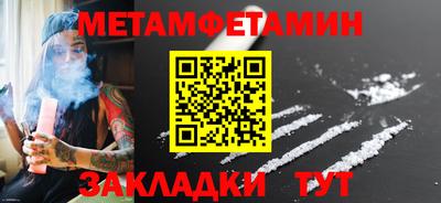 марихуана Кандалакша