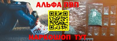 мефедрон мука Камышлов
