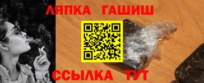 индика Канаш