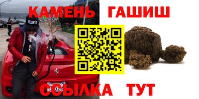 индика Канаш