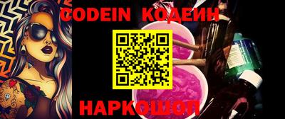 мефедрон мука Камышлов