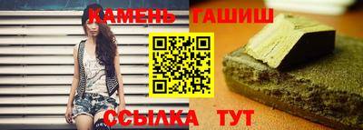 индика Канаш