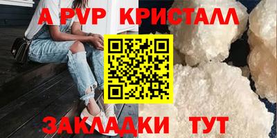 мяу мяу мука Кингисепп