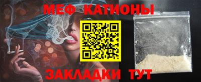 марихуана Кандалакша