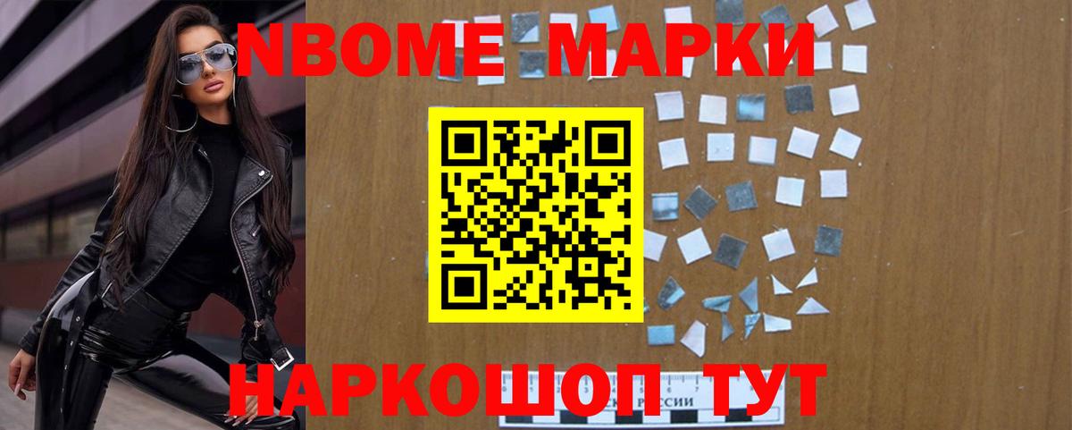 Кудрово  блэк спрут tor  Вход с VPN  Лсд 25 экстази кислота  Лсд 25 экстази ecstasy 
